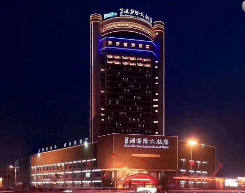 烟台蓝海国际KTV消费价格